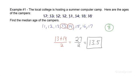 How to Find the Median for a Data Set | Math | Study.com