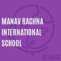 Manav Rachna International School, Faridabad - Reviews, Admissions ...