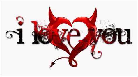 Love Text Png Photo - Picsart Love Text Png, Transparent Png - kindpng