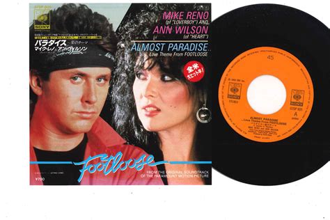 Mike Reno & Ann Wilson - Almost Paradise Records Mail Order RECORD CITY ...