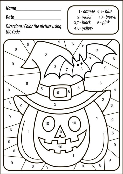 Halloween Pumpkin Color | Halloween kindergarten, Halloween worksheets ...