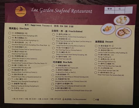 Lee Garden Seafood Restaurant Take Out Menu