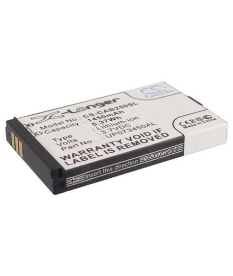 Battery 3.7V 1.45Ah Li-ion for Caterpillar CAT B25 shock-proof phone