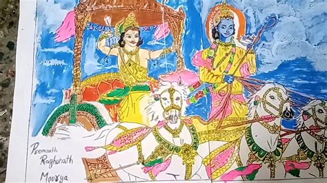 Krishna & Arjuna painting by Premnath Mourya # 123 - YouTube