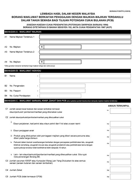 TP3 Form 2019 - BORANG PCB/TP3 (1/2019) LEMBAGA HASIL DALAM NEGERI MALAYSIA BORANG MAKLUMAT ...