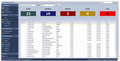 Attendance Management System