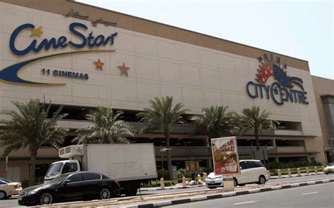 55 new stores for Deira City Centre - News - Emirates - Emirates24|7