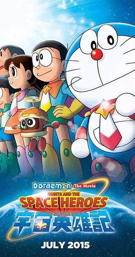 Doraemon Movies In Telugu - 630x1200 Wallpaper - teahub.io