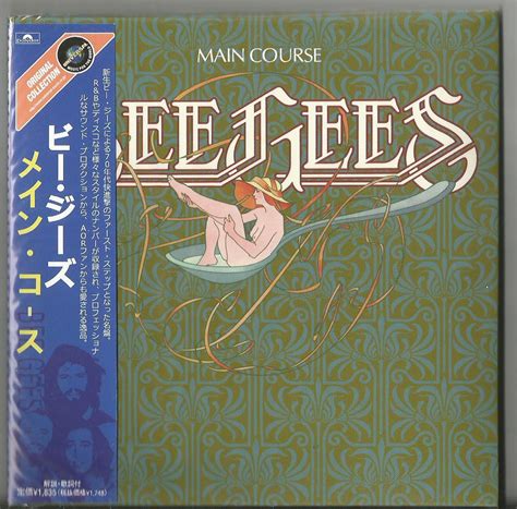 Bee Gees Main course (Vinyl Records, LP, CD) on CDandLP