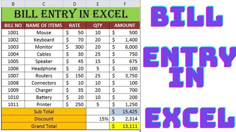 How To Make Bill Entry in Excel - YouTube