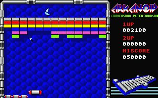 Arkanoid - Atari ST game | Atari Legend