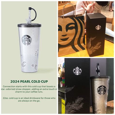 Starbucks 2024 Pearl Cold Cup, Furniture & Home Living, Kitchenware & Tableware, Water Bottles ...