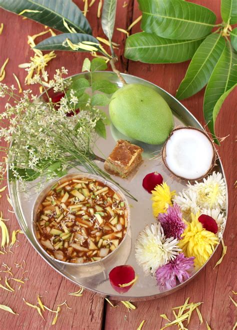 Ugadi Greetings - Telugu New Year - Ugadi Festival