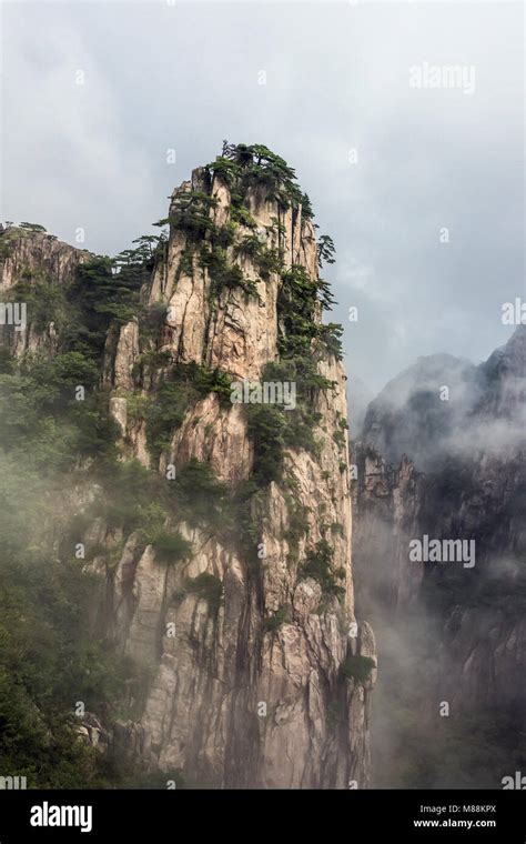 Misty mountains, Huangshan National Park, Anhui Province, China Stock Photo - Alamy