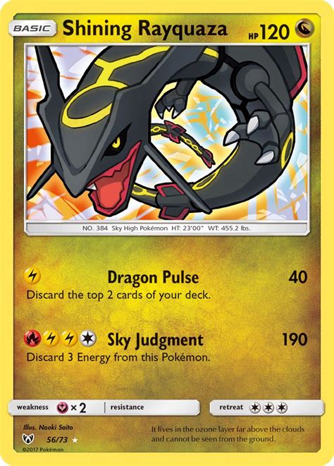 Shining Rayquaza (Shining Legends 56) - Bulbapedia, the community-driven Pokémon encyclopedia