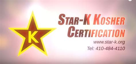 STAR-K Kosher Certification Announces Synergetic Partnership with Registrar Corp - Food Industry ...