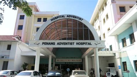 Image - Penang Adventist Hospital.jpg | Penang Wikia | FANDOM powered by Wikia