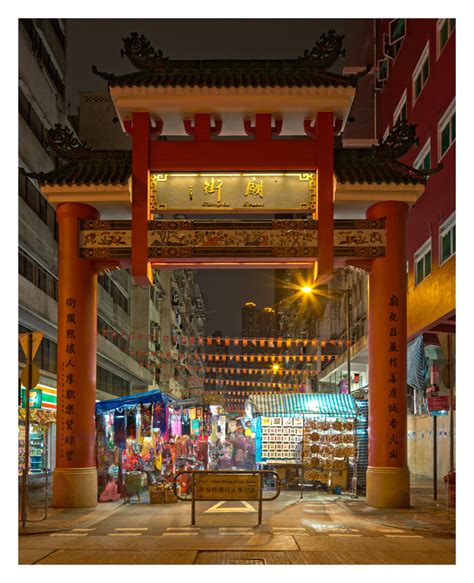 Temple Street Night Market | Behance