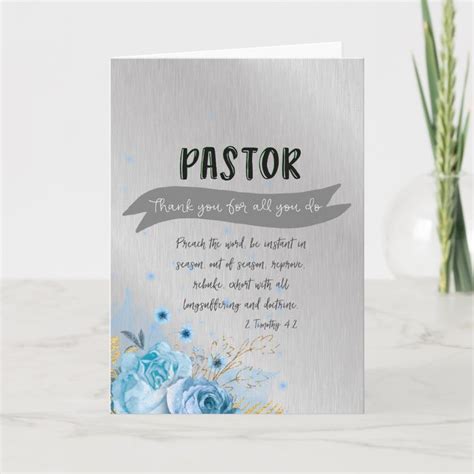 Pastor Appreciation with Bible Verse Card | Zazzle | Pastors appreciation, Verses for cards ...