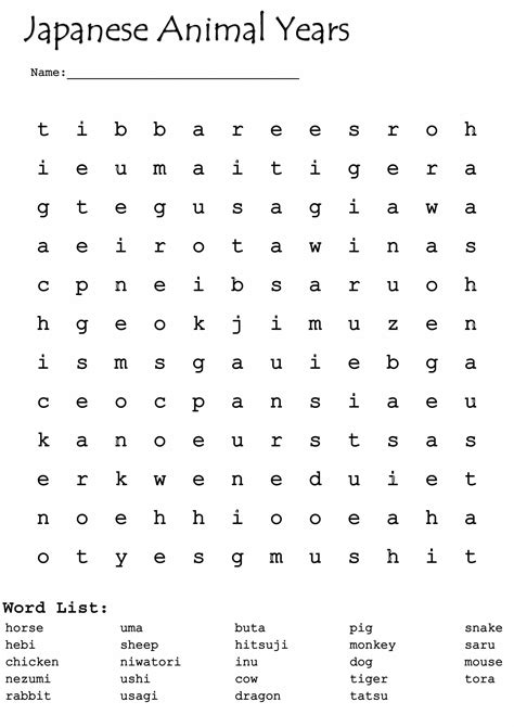 Zodiac Word Search • Marimosou