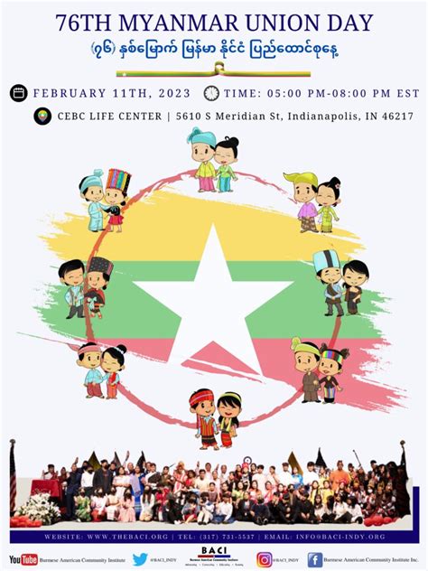 Register for Myanmar Union Day 2023 Feb 11 – The official website of ...