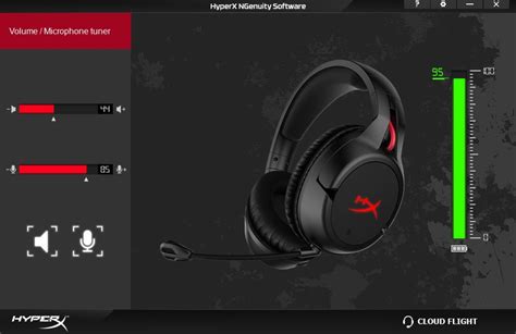 Hyperx Software