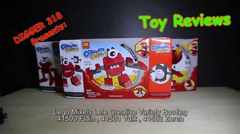 Lego Mixels Lele Creative Variety Bootleg Review 41500 Flain 41501 Vulk 41502 Zorch 1 - YouTube