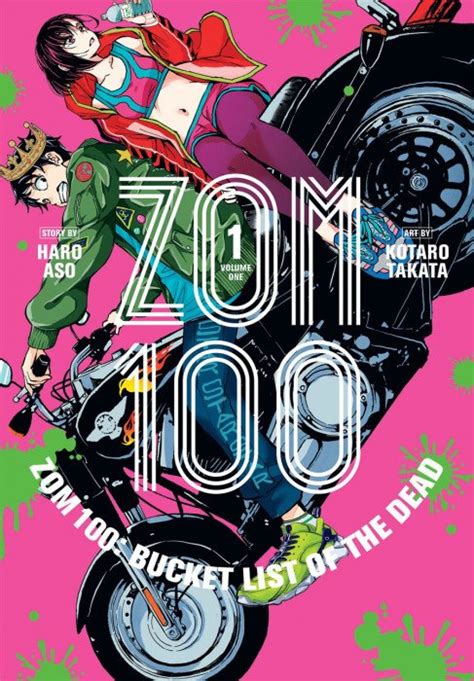 Zom 100: Bucket List of the Dead Soft Cover 1 (Viz Media) - Comic Book ...