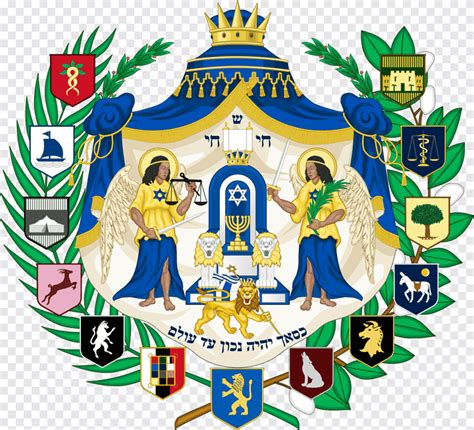 Free download | Kingdom of Israel Coat of arms Emblem of Ethiopia, seal of solomon, logo ...