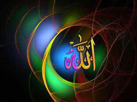 🔥 Download Allah Name HD Wallpaper Islamic by @amysnow | Free ...