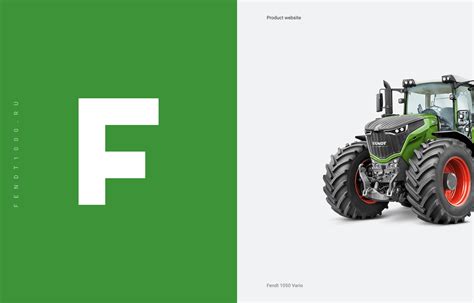 Fendt 1050 :: Behance