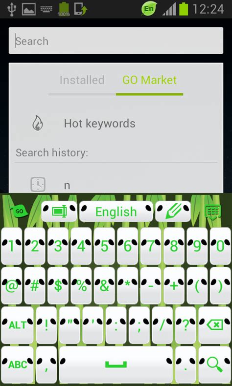 Cute Panda Keyboard Free Android Keyboard download - Appraw