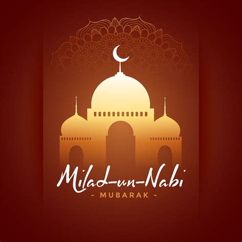 Eid e Milad-un-Nabi Images wishes in Urdu, English, Hindi: 2019 Milad-un-Nabi Quotes, Images ...