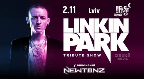 Linkin Park. Tribute show - Концерт у Львові 02-11-2019 - Афіша Львова - moemisto.ua.