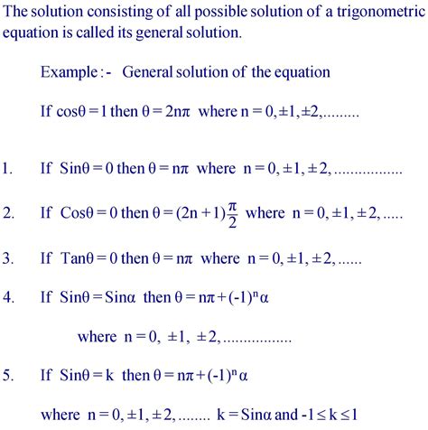 General Solution Of Trigonometric Equations » Formula In Maths