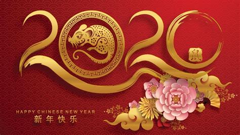 Happy New Year 2020 Zodiac Sign Year Of The Rat Chinese Greeting Card ...