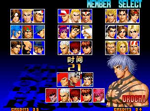 The King of Fighters '97 - TFG Review / Art Gallery