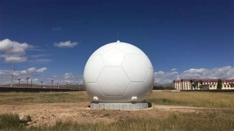 Cellular Antenna Radome