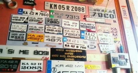 Car Number Plate in Bengaluru, Karnataka, Car Registration Plate Suppliers, Dealers & Manufacturers