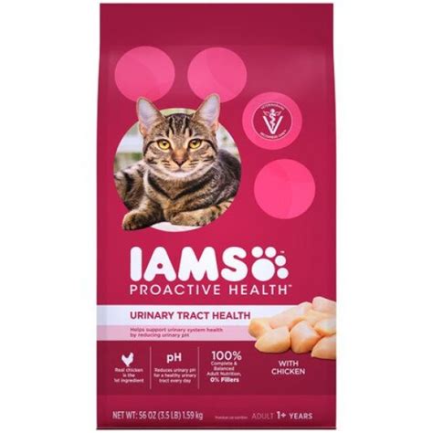 IAMS Proactive Health Urinary Tract Health Adult Dry Cat Food with Chicken Reviews - Black Box