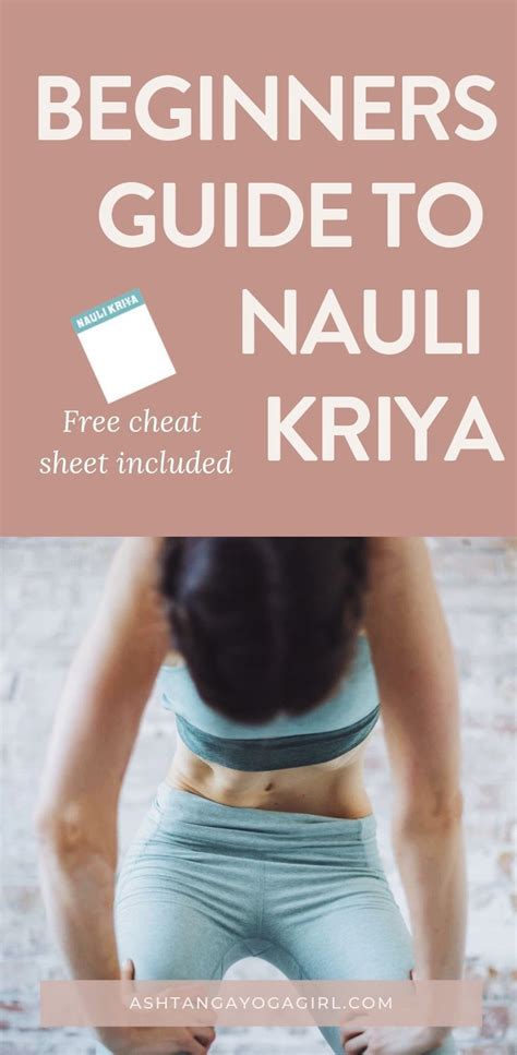 Nauli Kriya: A Step By Step Guide For Beginners | Kriya, Ashtanga yoga, Yoga breathing