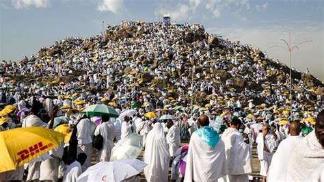 Arafah or Arafat? Know difference between the two amid Muslim pilgrimage of Hajj 2023 ...