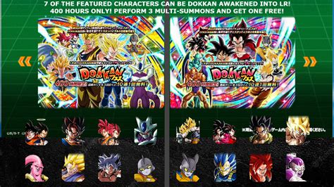 8th Anniversary Dual Dokkan Festival Banners Prediction : r/DBZDokkanBattle