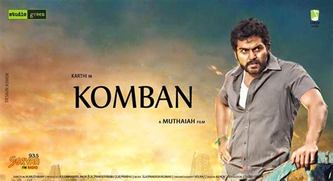 Karthi and Lakshmi Menon Starrer 'Komban' - Photos,Images,Gallery - 3308