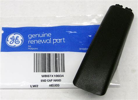 GE Oven Door Handle End Cap WB07X10034 AP3623187 PS229187 - Walmart.com