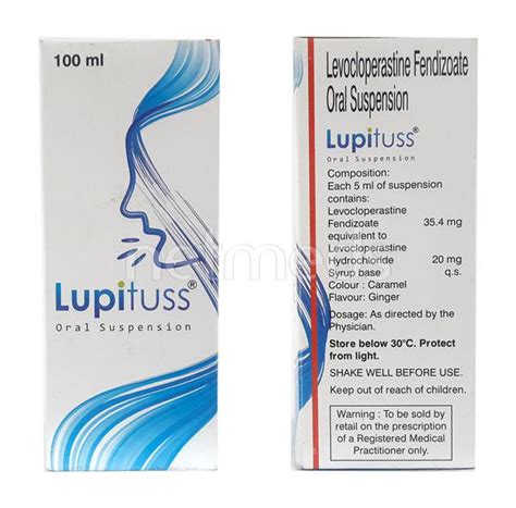 Lupituss Syrup 100ml (N) - Buy Medicines online at Best Price from Netmeds.com