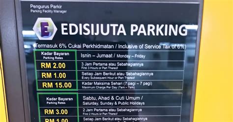 Parking Rate KL: Pavilion Bukit Jalil Parking Rate Kuala Lumpur