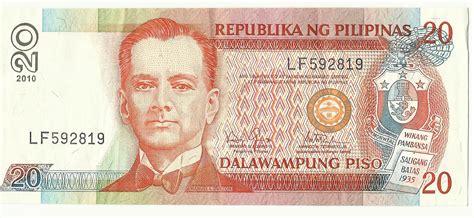 Coin n Currency Collection: Banknote of Philippines - 20 Piso