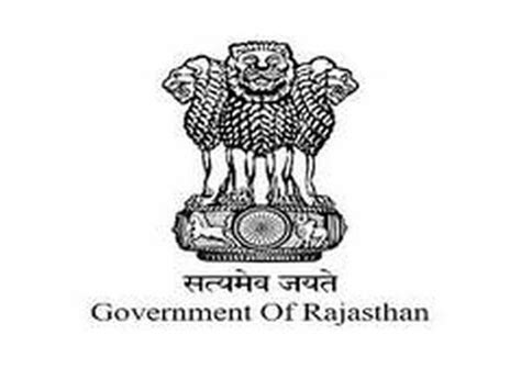 Rajasthan Government Departments- Raj Govt Dept Jobs Notification