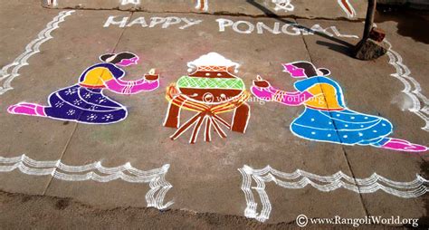 Pongal Rangoli98 Jan13